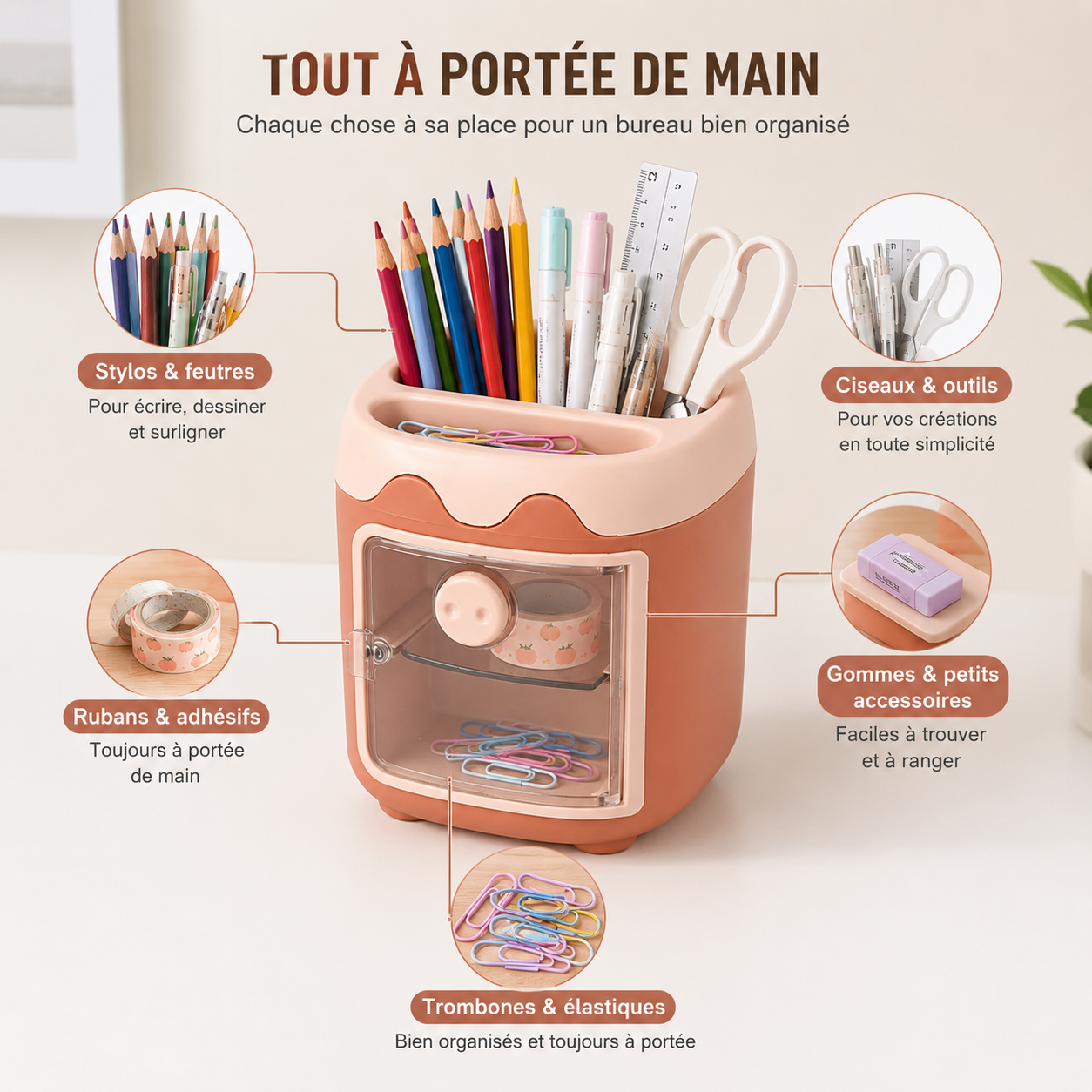 Pot à crayons avec tiroir de rangement