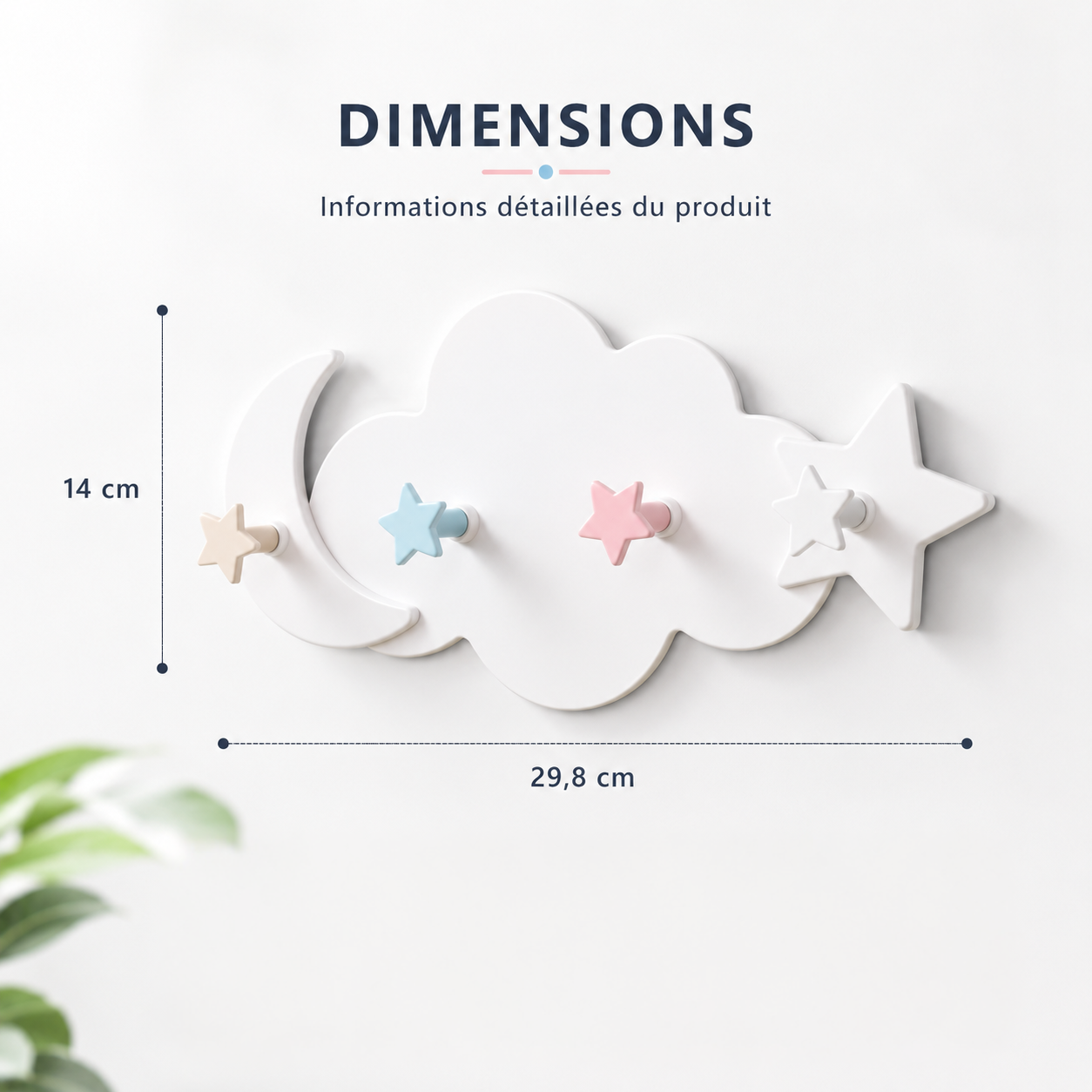 Patère murale adhésive Nuage – 4 crochets pour chambre d'enfant